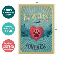 Friends Forever Pet Sympathy #17195 - $4.50