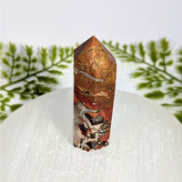 Red Jasper 2.6